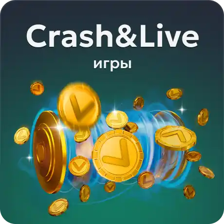 crash and live